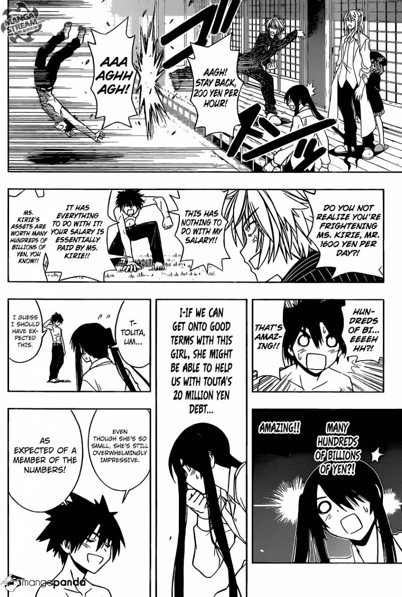 Uq Holder! - Chapter 31