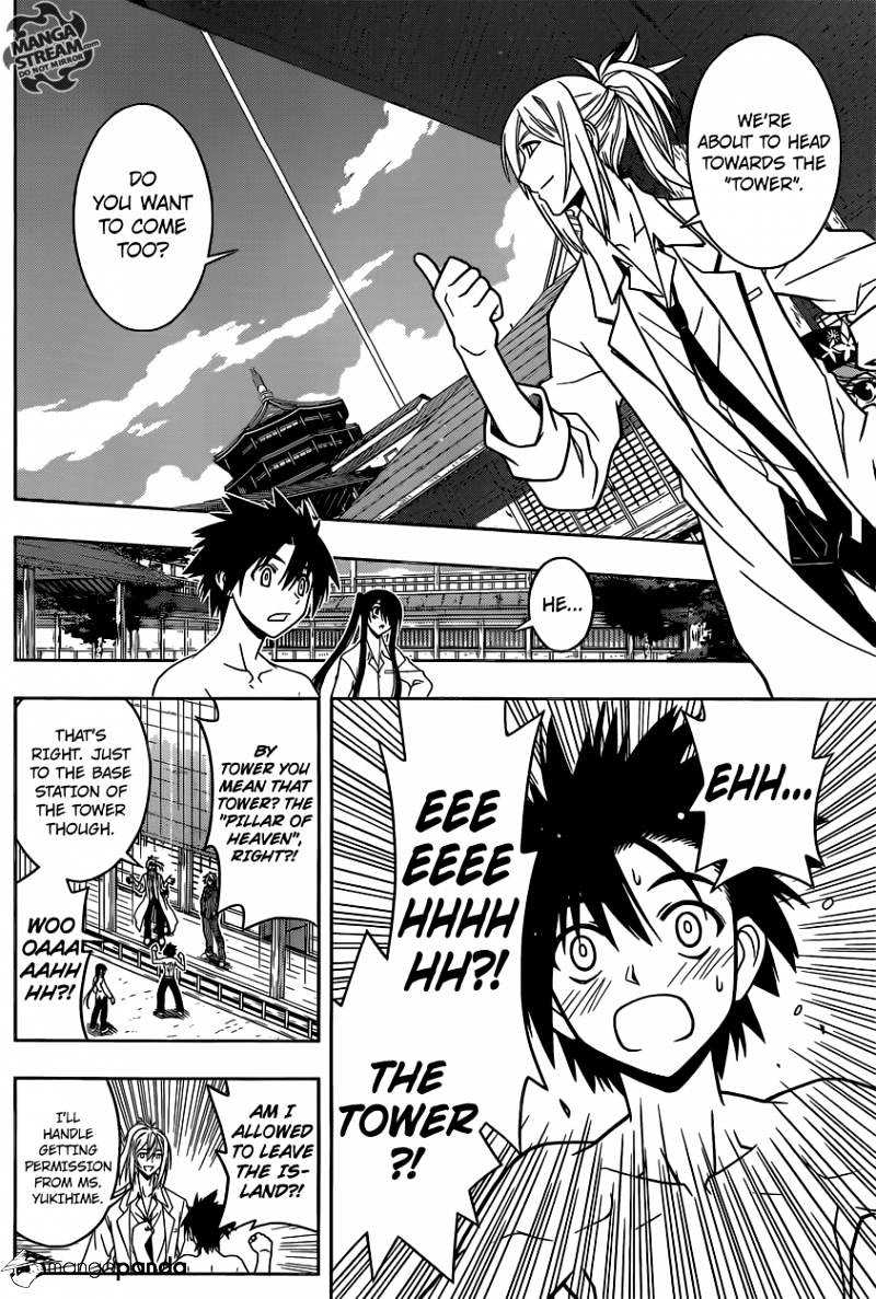 Uq Holder! - Chapter 31