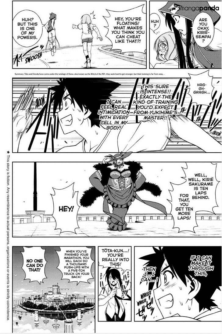 Uq Holder! - Chapter 79