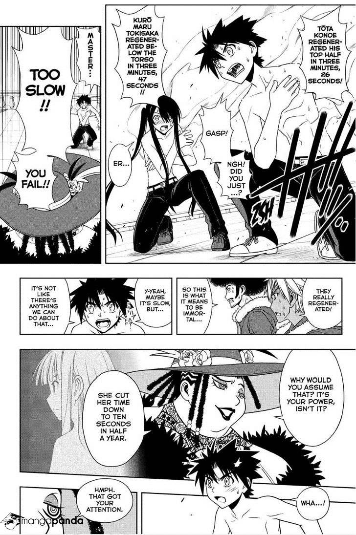 Uq Holder! - Chapter 79