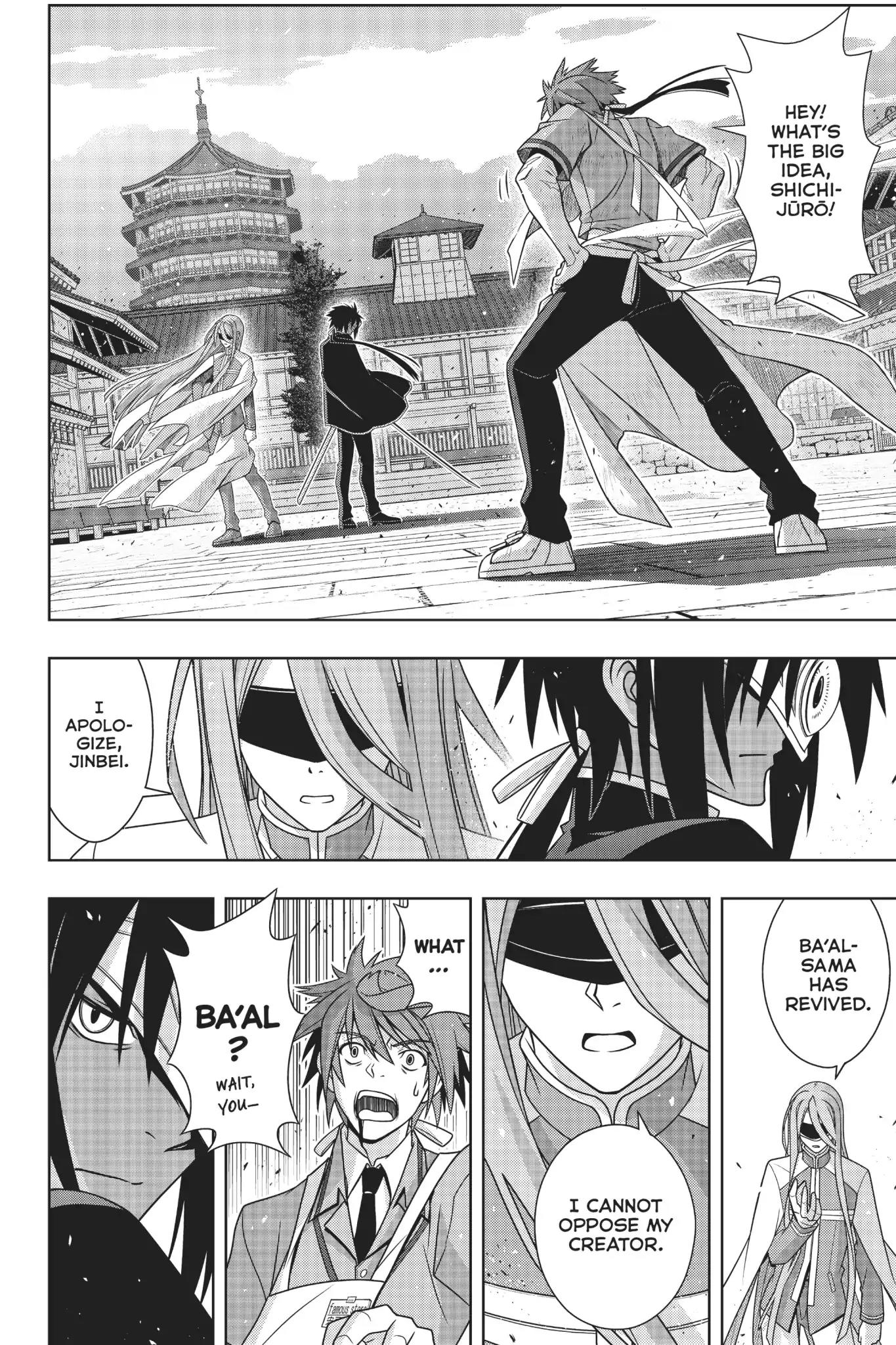 Uq Holder! - Chapter 160: Uq Holder Vs. Uq Holder