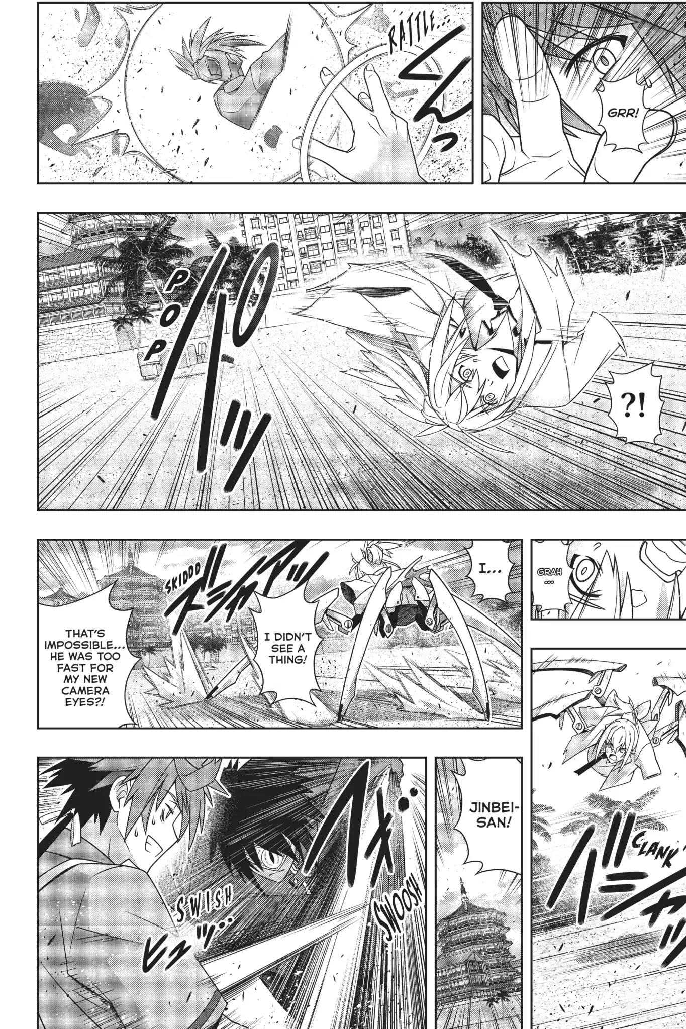 Uq Holder! - Chapter 160: Uq Holder Vs. Uq Holder