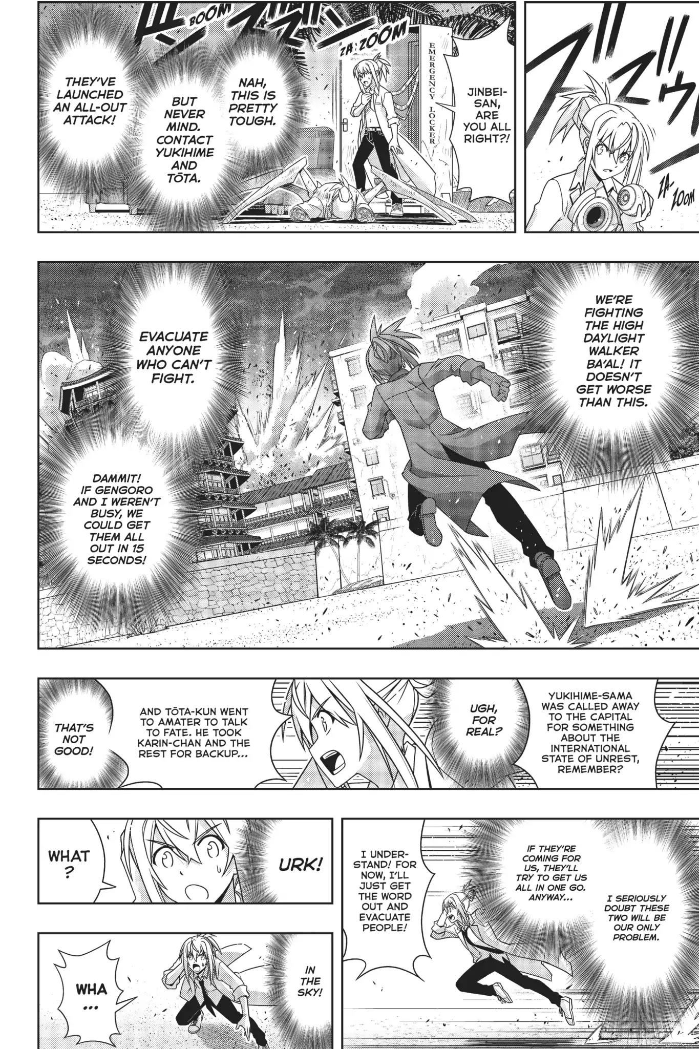 Uq Holder! - Chapter 160: Uq Holder Vs. Uq Holder