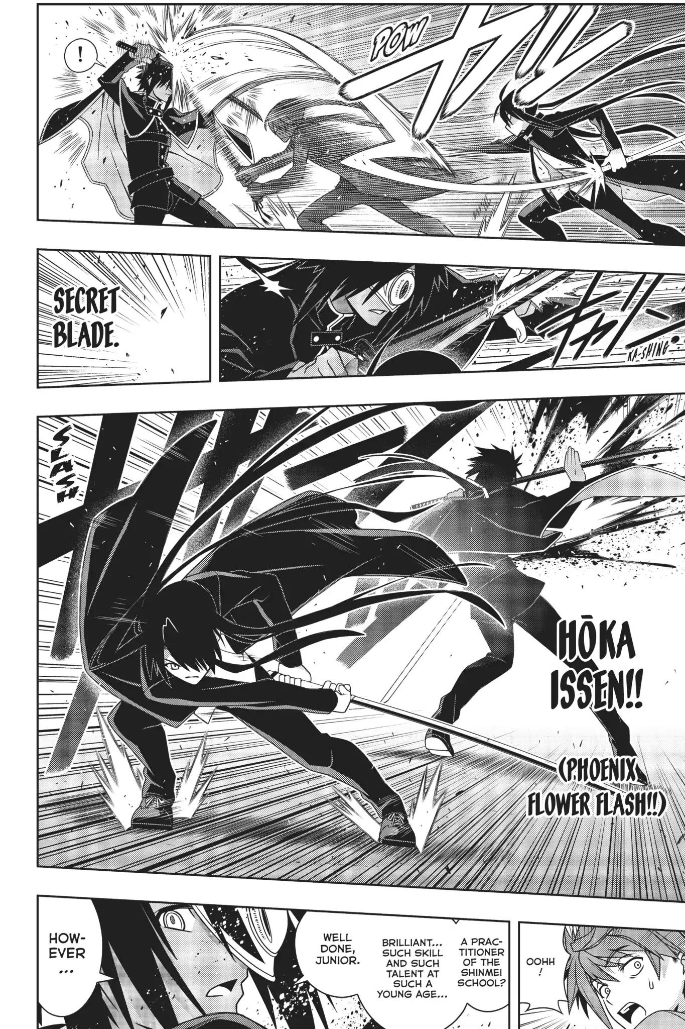 Uq Holder! - Chapter 160: Uq Holder Vs. Uq Holder