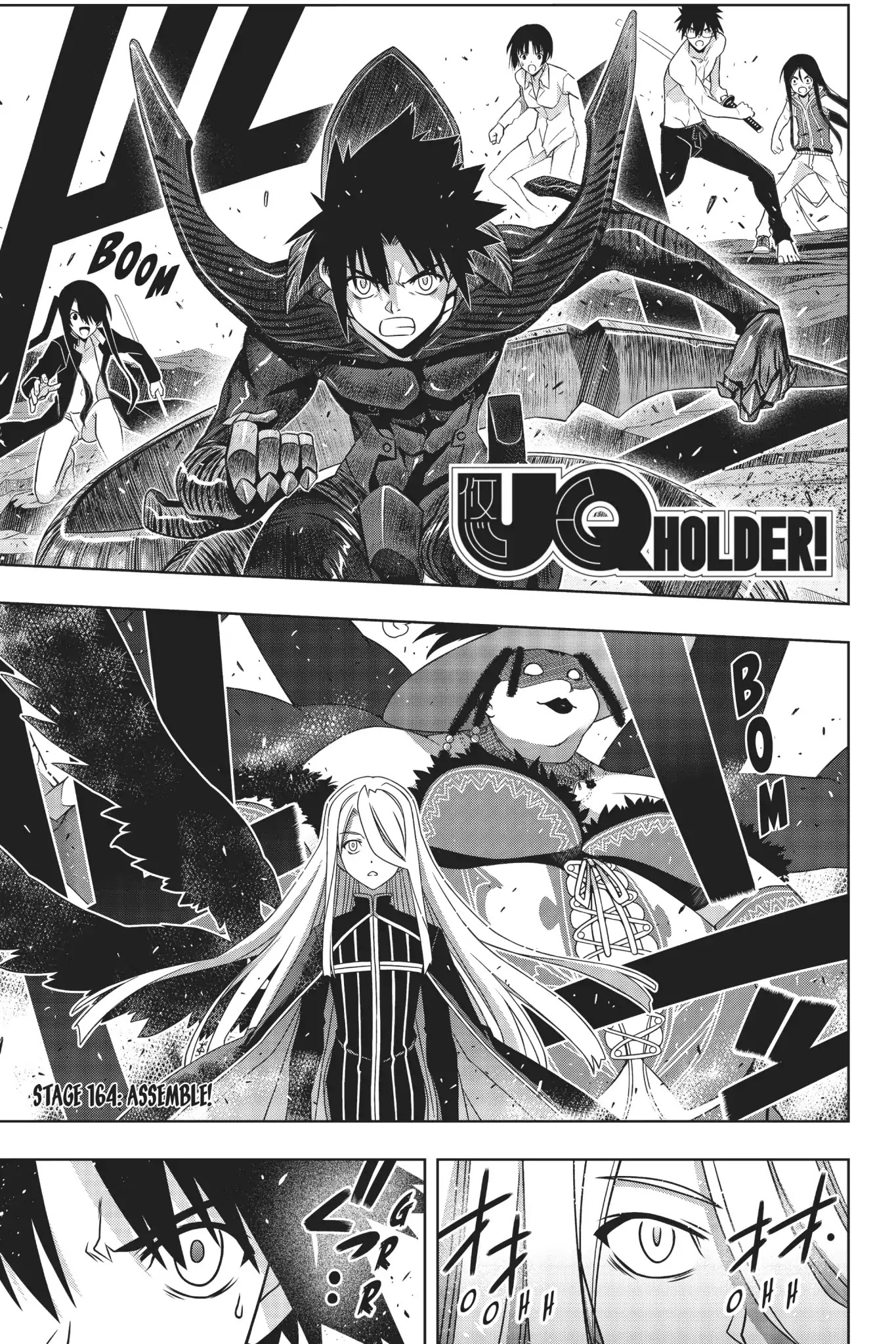 Uq Holder! - Chapter 164: Assemble!