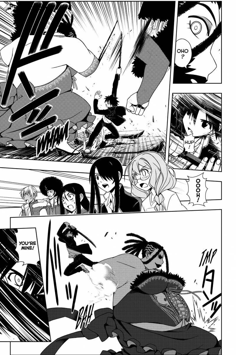 Uq Holder! - Chapter 95