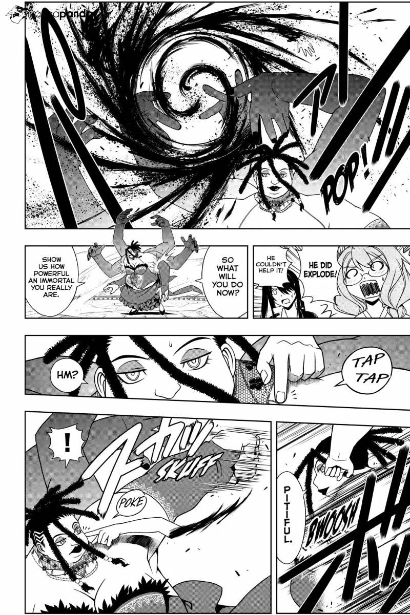 Uq Holder! - Chapter 95