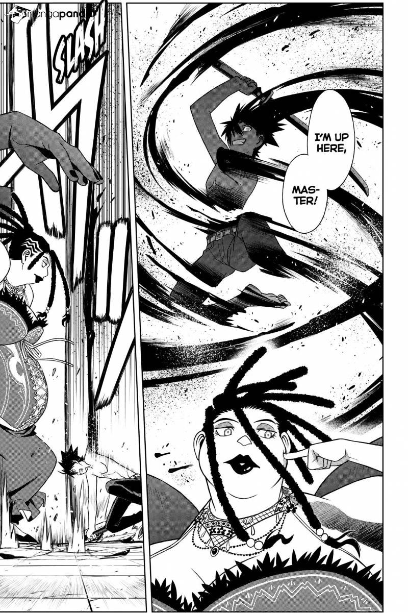 Uq Holder! - Chapter 95