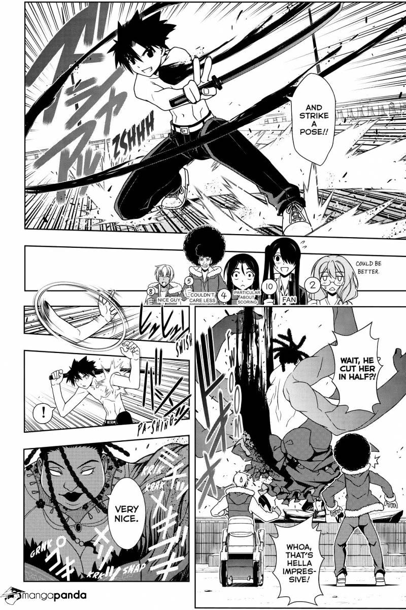 Uq Holder! - Chapter 95