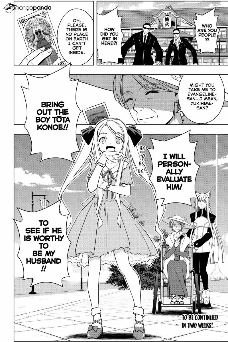 Uq Holder! - Chapter 95