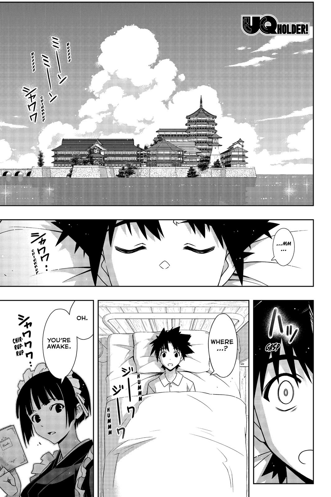 Uq Holder! - Chapter 173