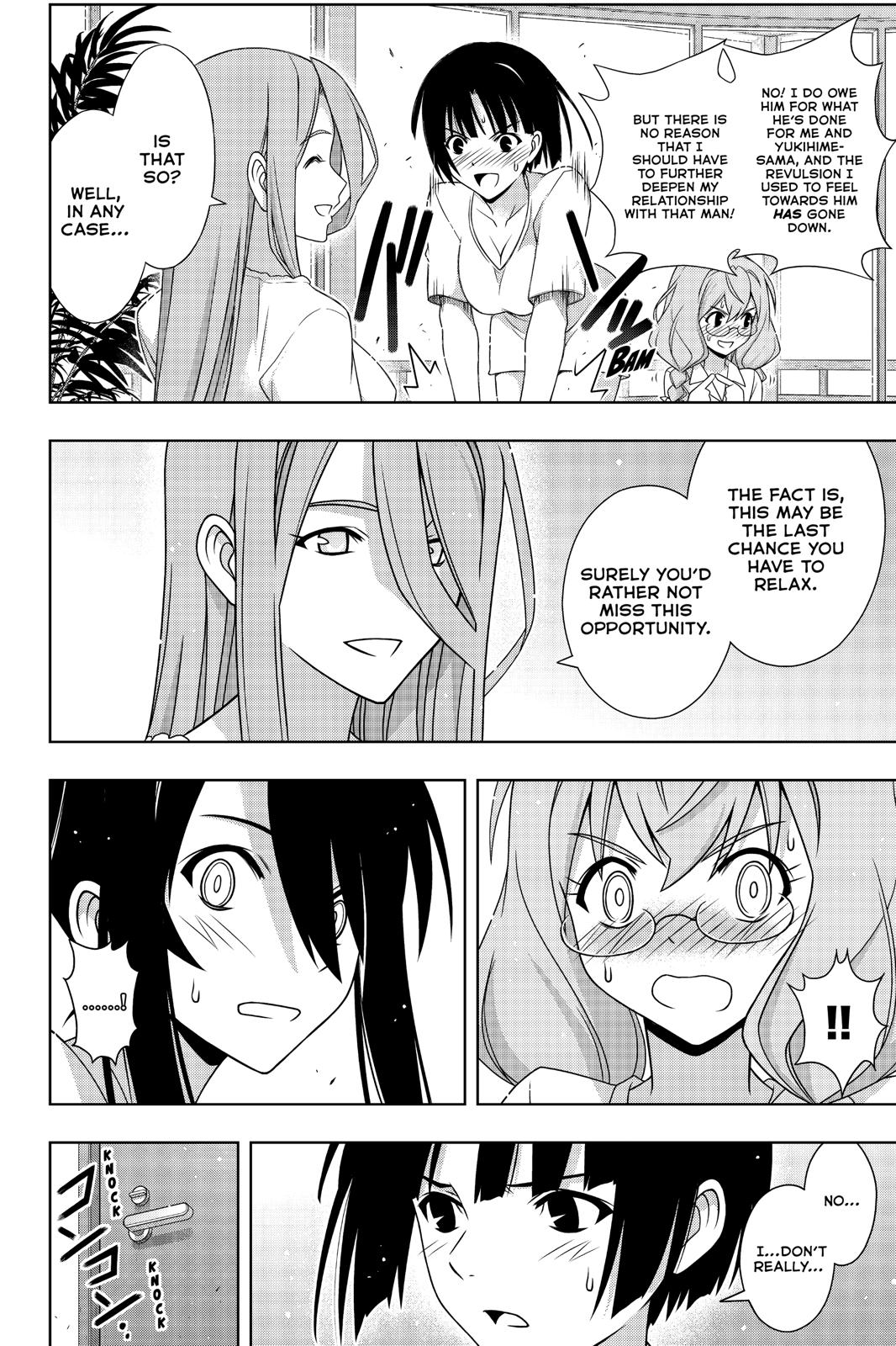 Uq Holder! - Chapter 173