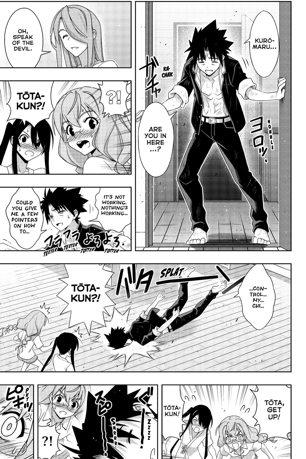 Uq Holder! - Chapter 173