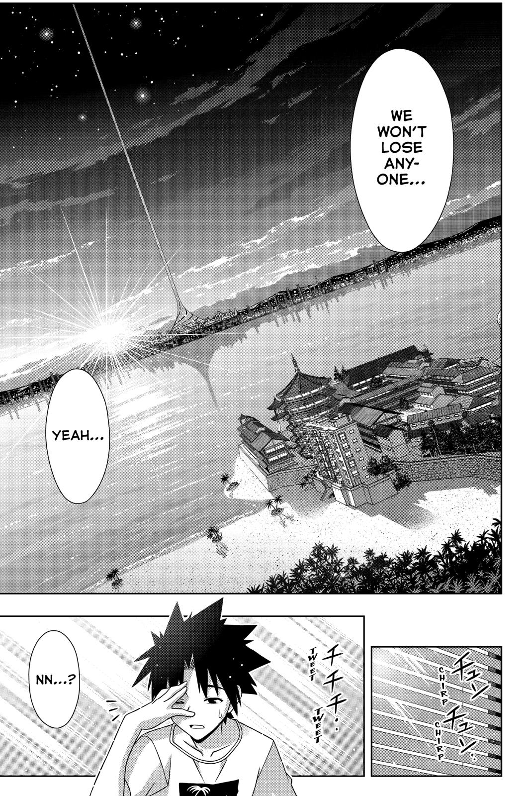 Uq Holder! - Chapter 173