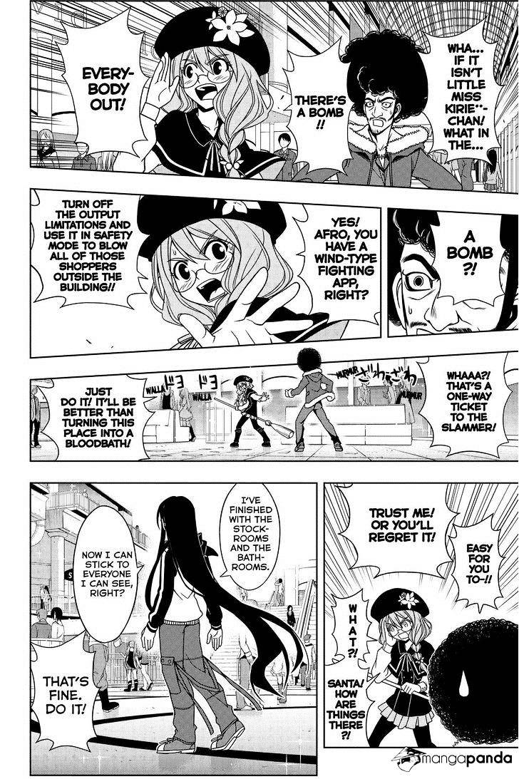 Uq Holder! - Chapter 74