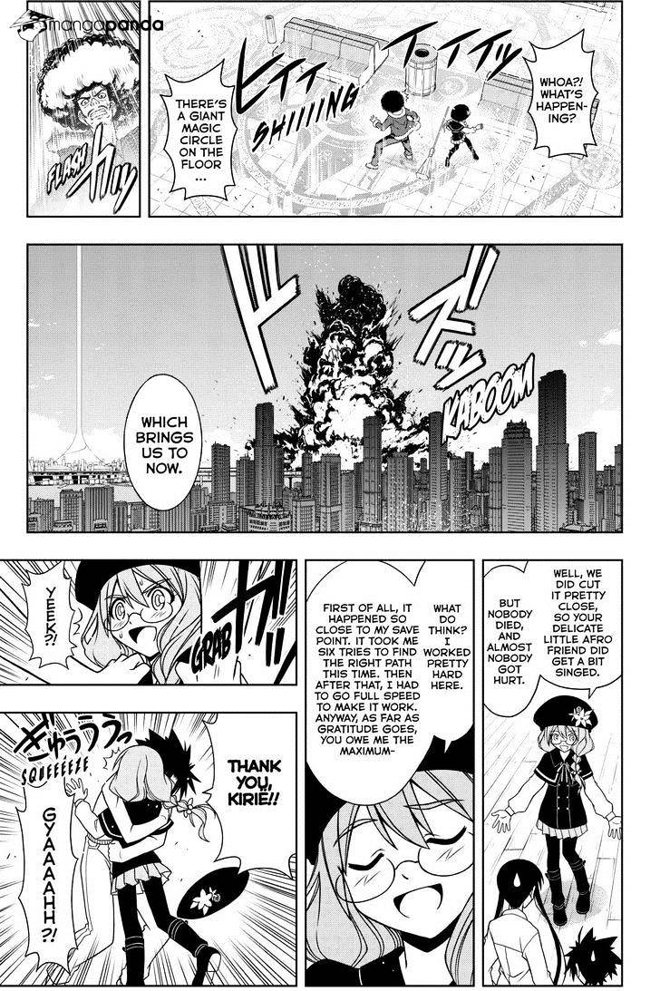 Uq Holder! - Chapter 74