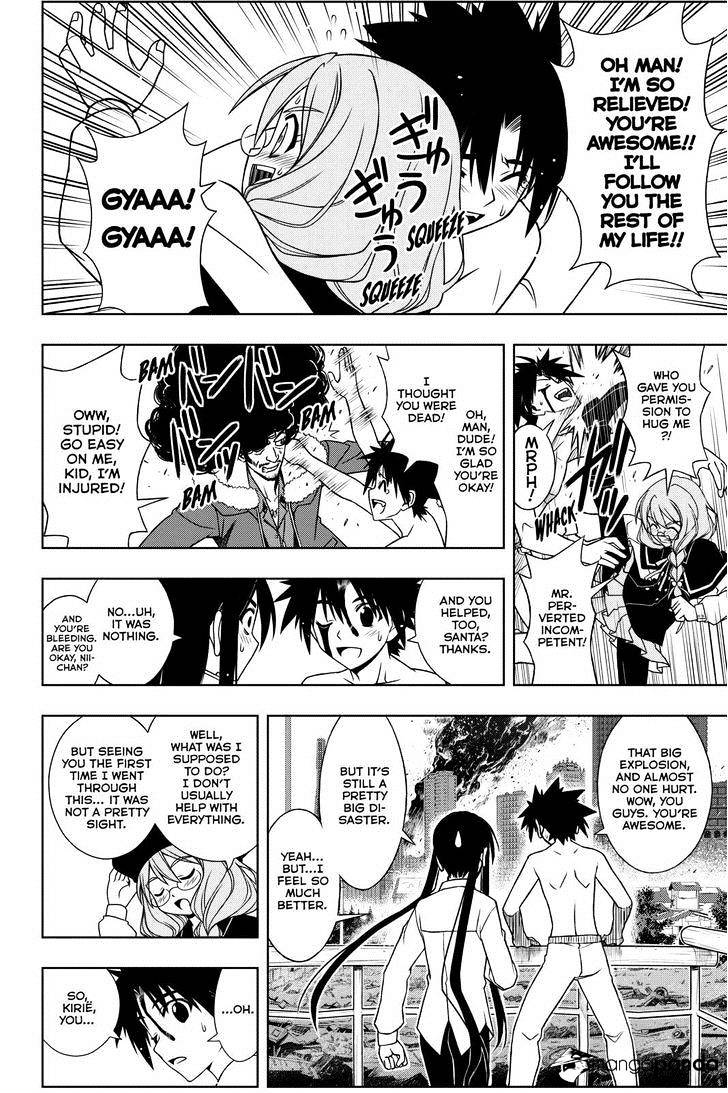 Uq Holder! - Chapter 74