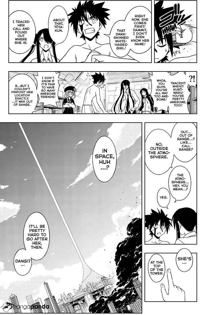 Uq Holder! - Chapter 74