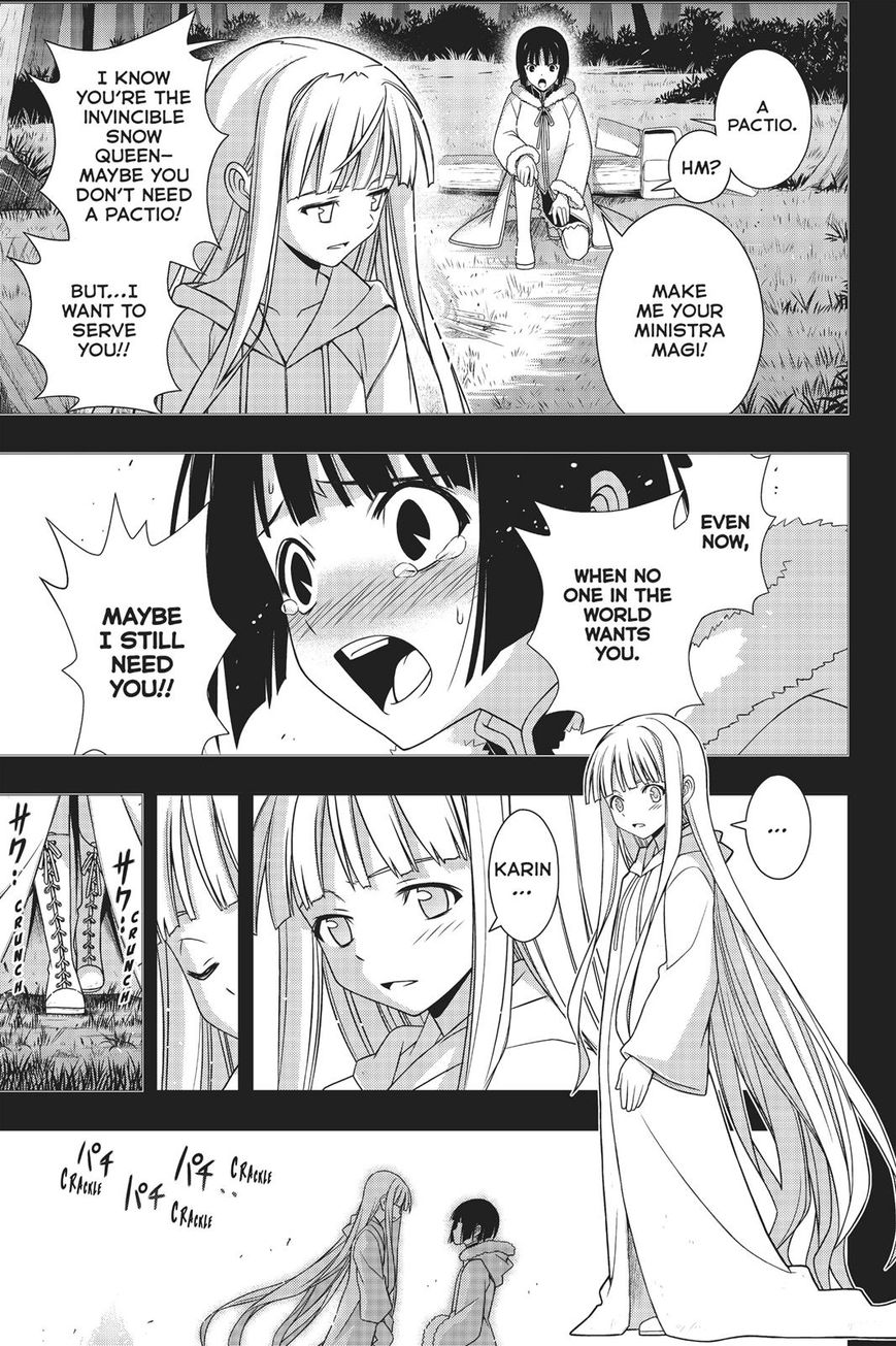 Uq Holder! - Chapter 155