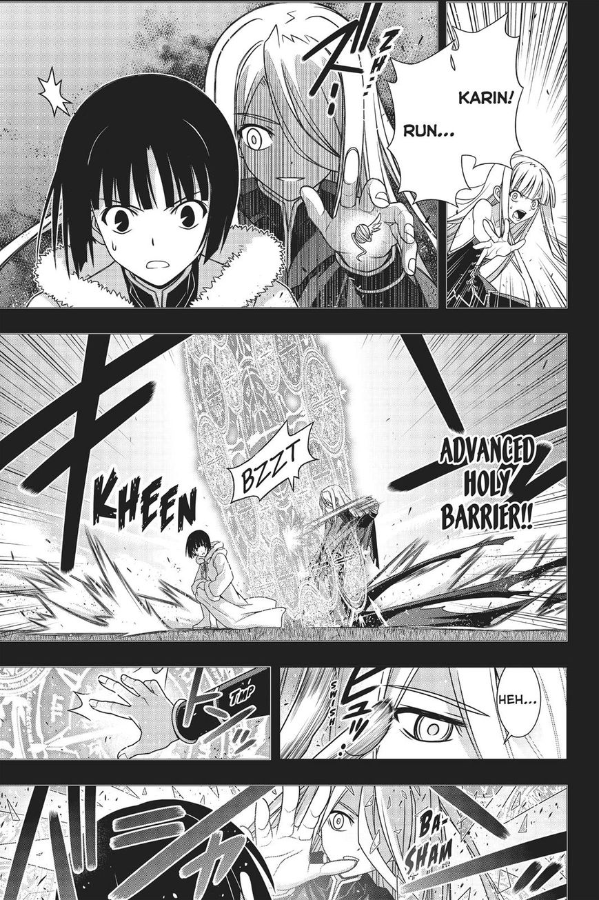 Uq Holder! - Chapter 155