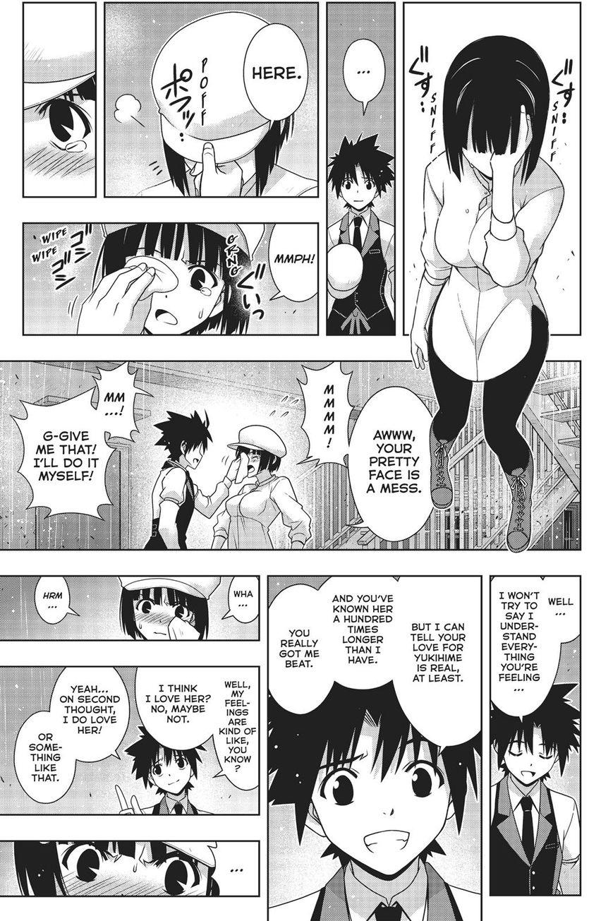 Uq Holder! - Chapter 155