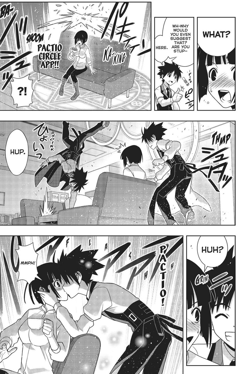 Uq Holder! - Chapter 155