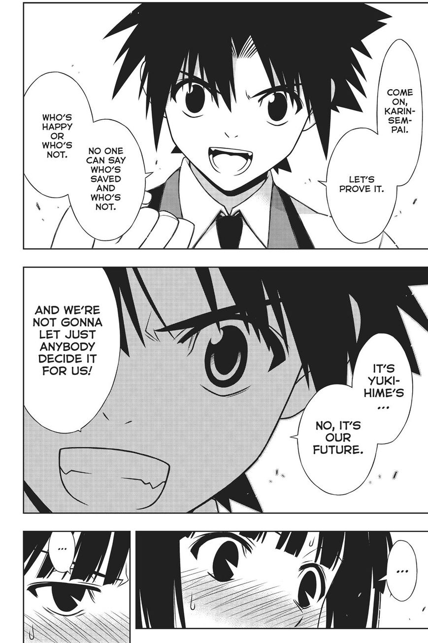 Uq Holder! - Chapter 155