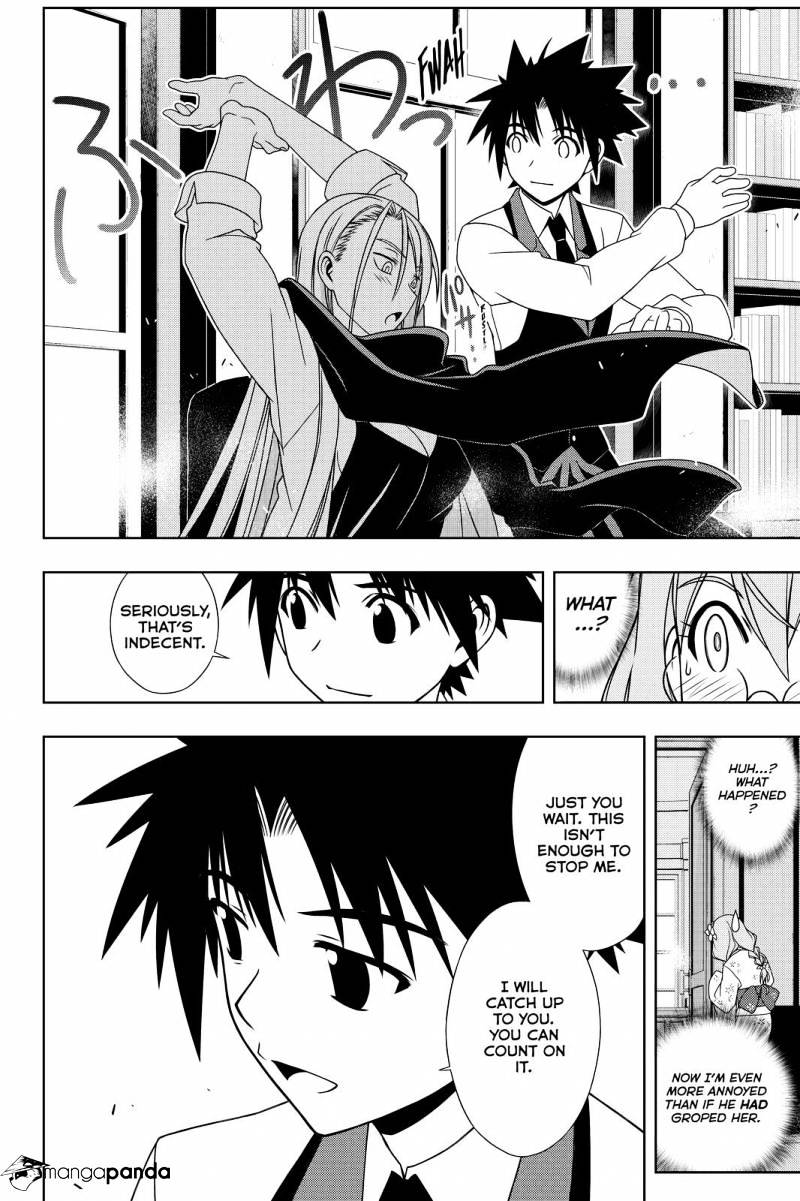 Uq Holder! - Chapter 106