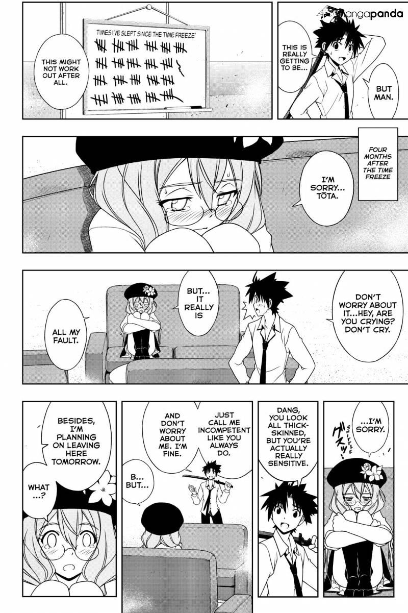 Uq Holder! - Chapter 106