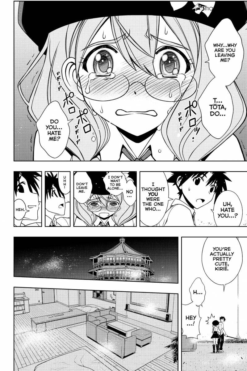 Uq Holder! - Chapter 106