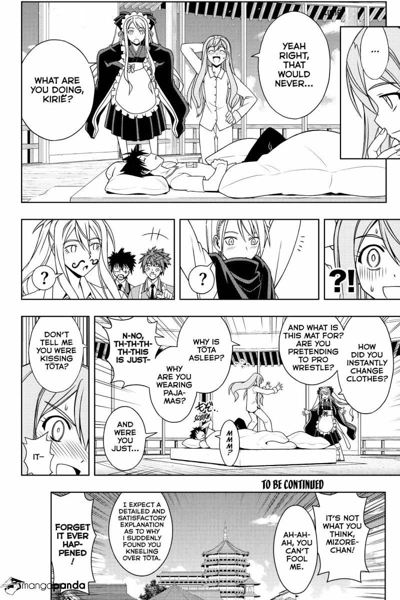 Uq Holder! - Chapter 106