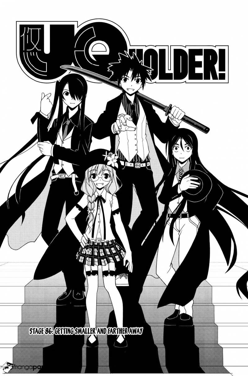 Uq Holder! - Chapter 86