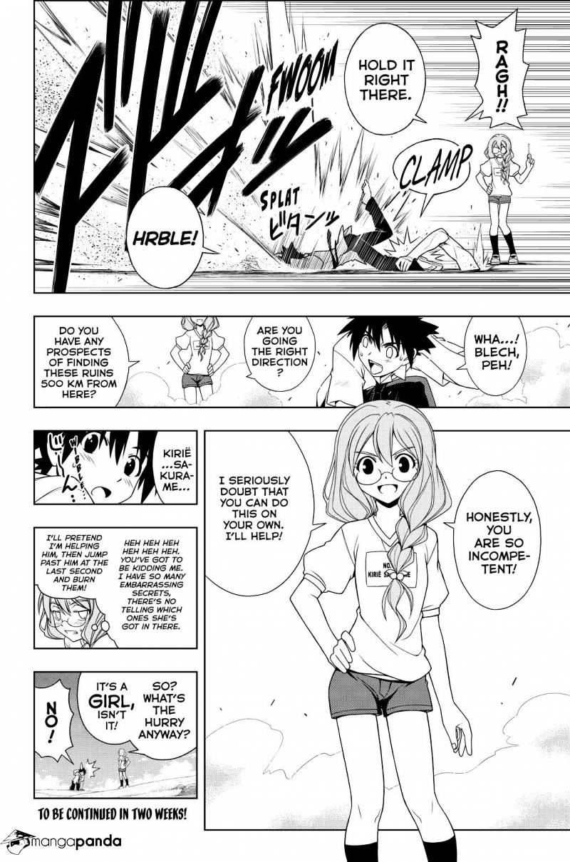 Uq Holder! - Chapter 86