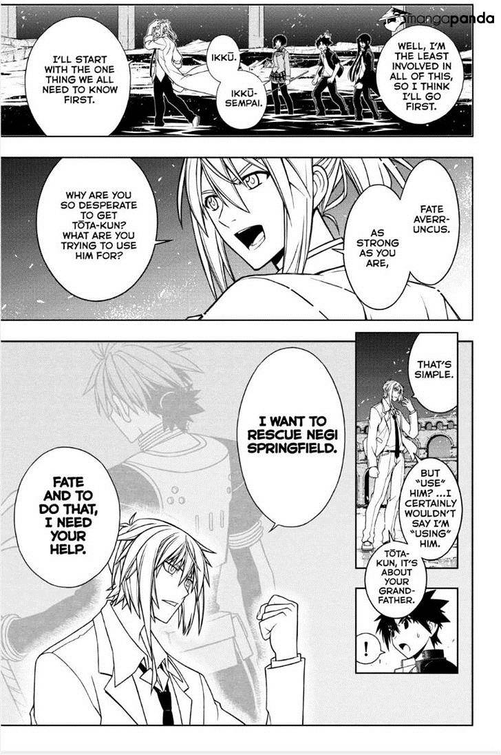 Uq Holder! - Chapter 42