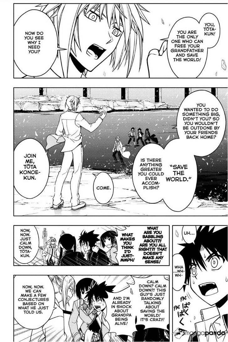 Uq Holder! - Chapter 42