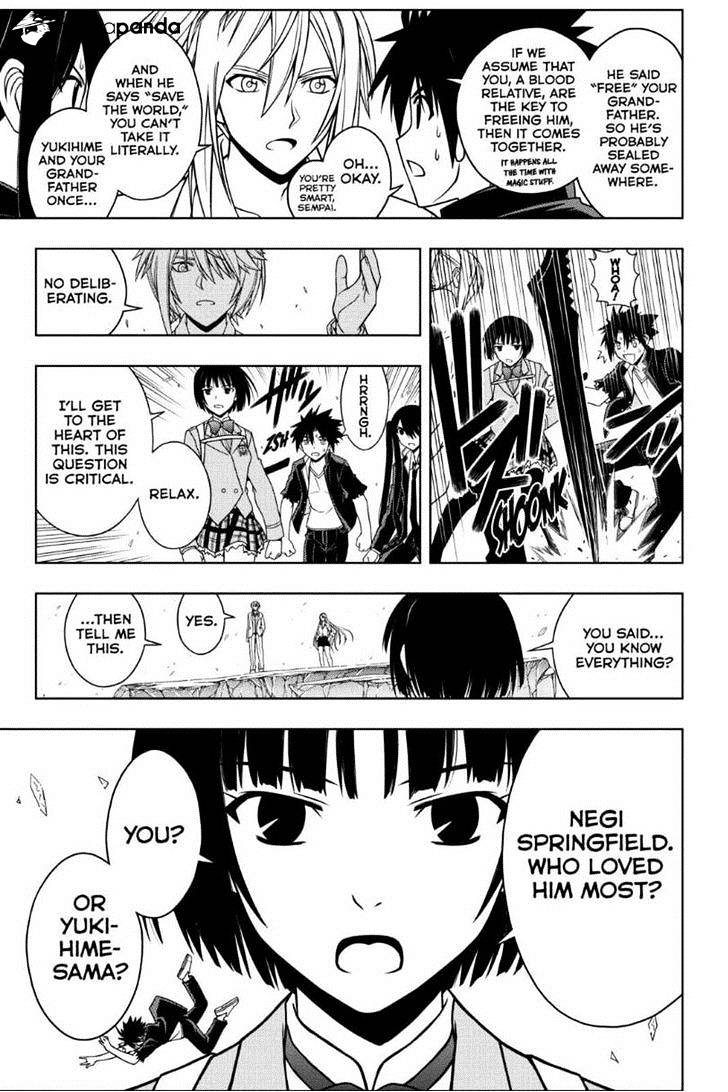 Uq Holder! - Chapter 42