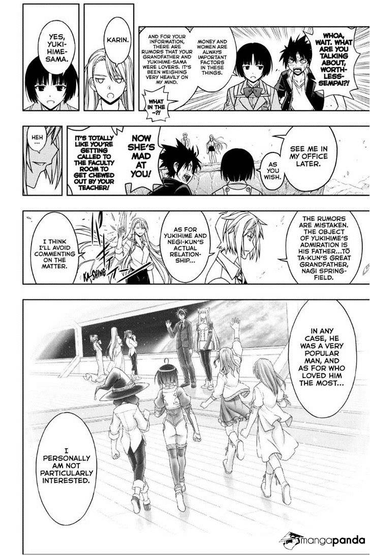 Uq Holder! - Chapter 42