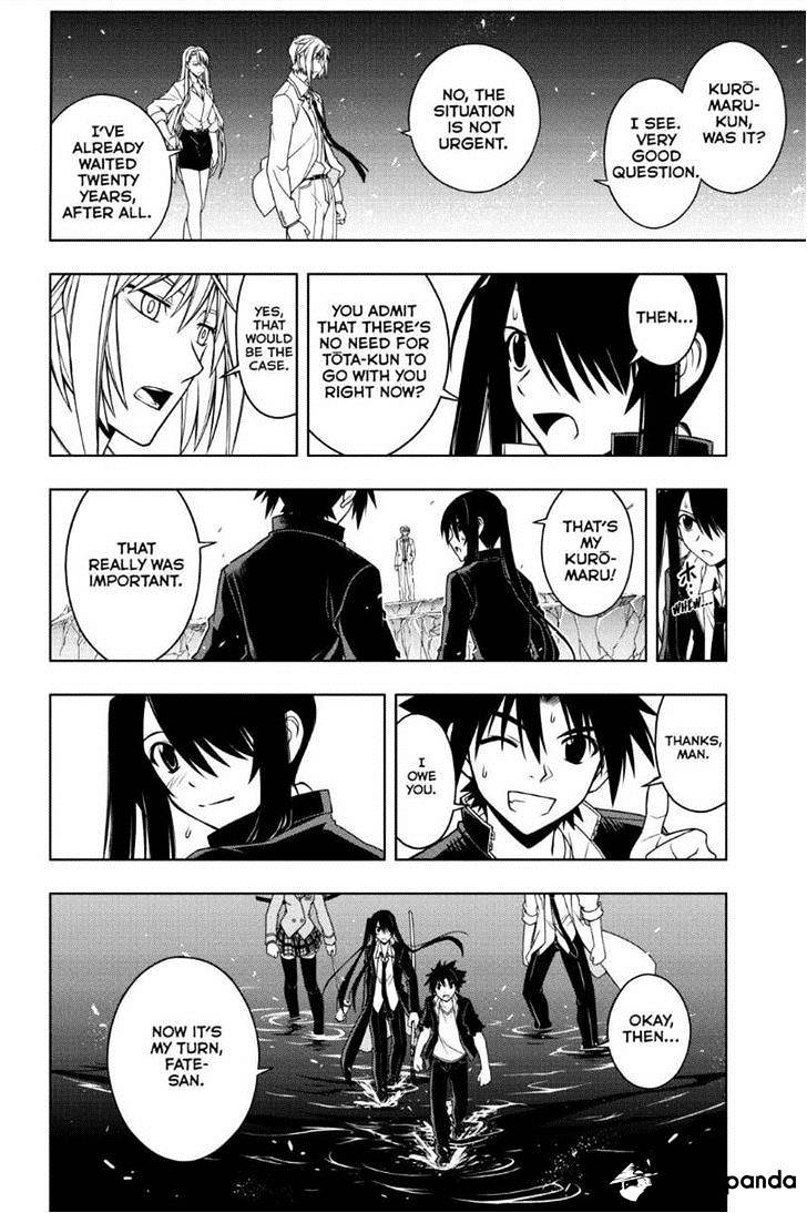 Uq Holder! - Chapter 42