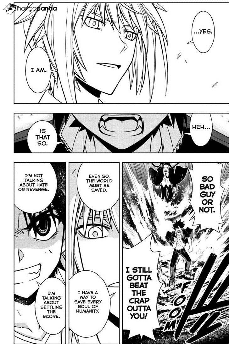 Uq Holder! - Chapter 42