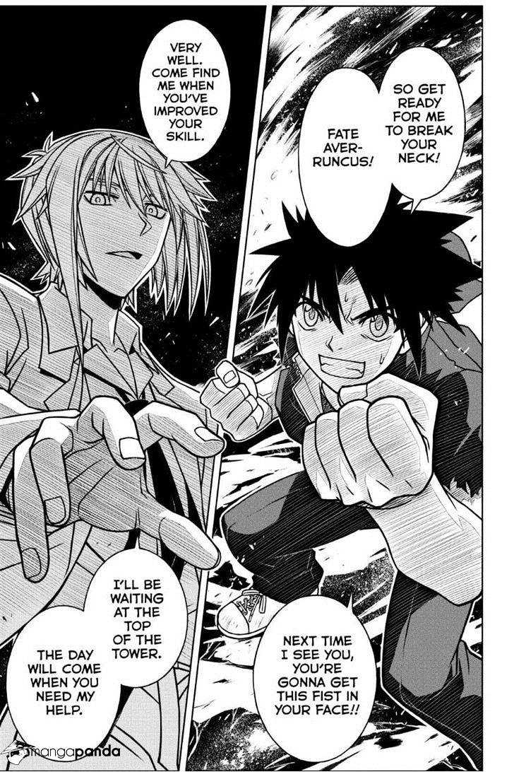 Uq Holder! - Chapter 42