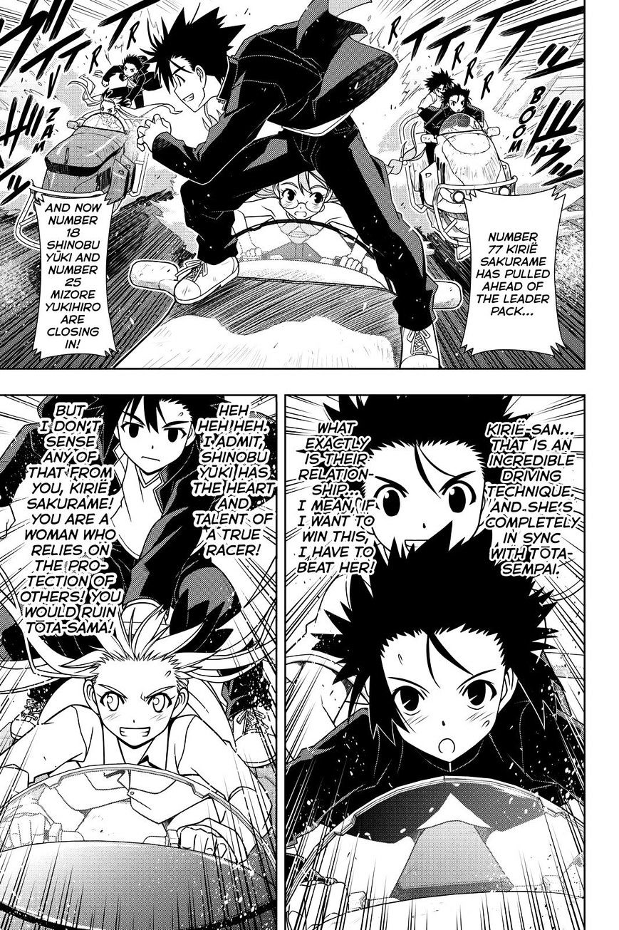 Uq Holder! - Chapter 123 : The Three Totas' Wishes!