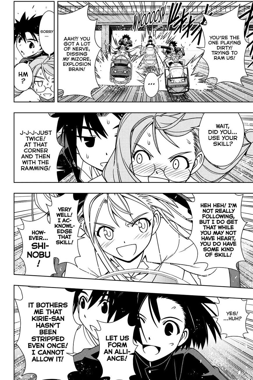 Uq Holder! - Chapter 123 : The Three Totas' Wishes!