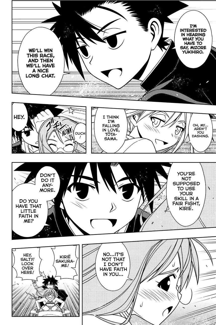 Uq Holder! - Chapter 123 : The Three Totas' Wishes!