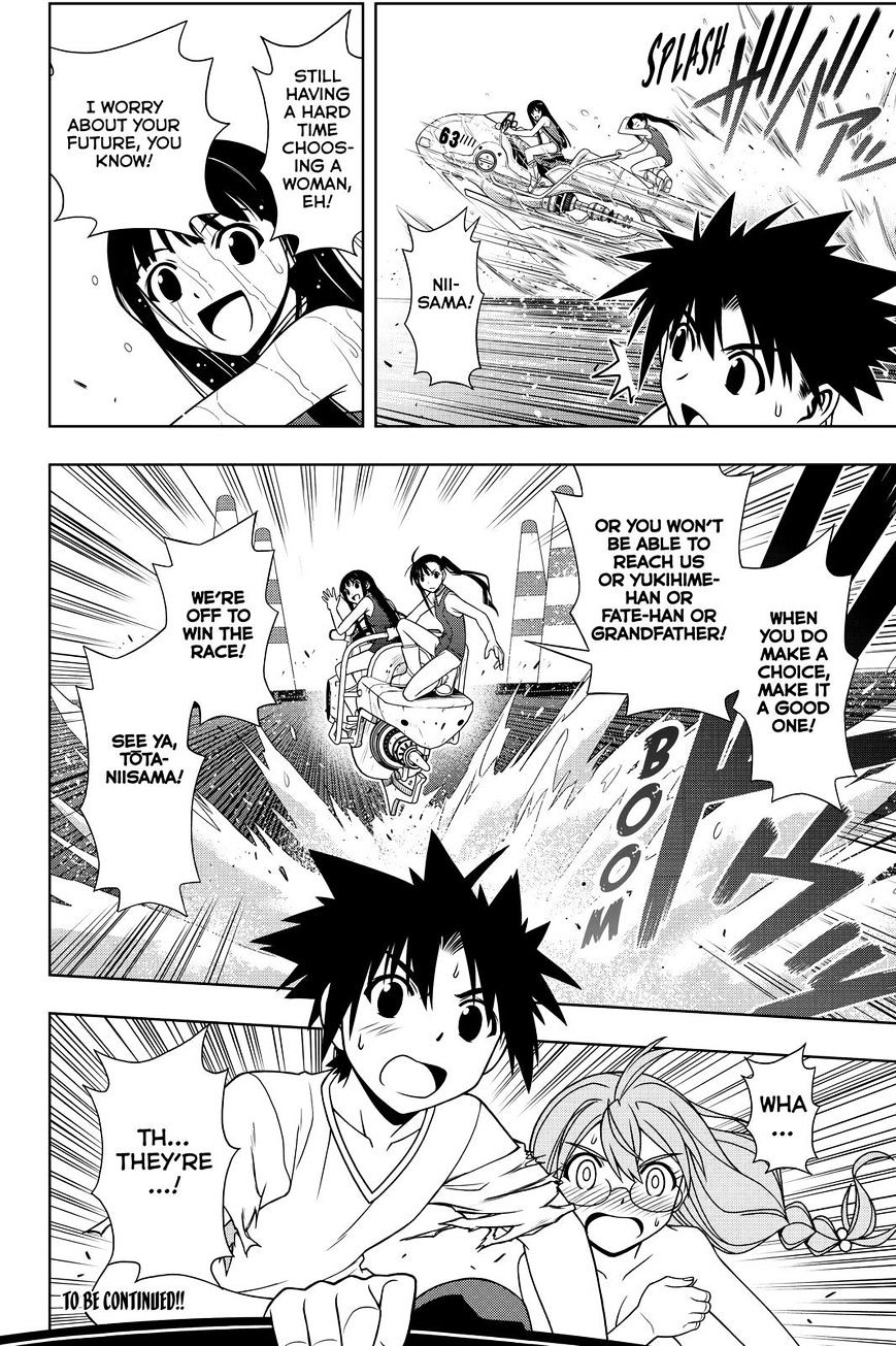 Uq Holder! - Chapter 123 : The Three Totas' Wishes!