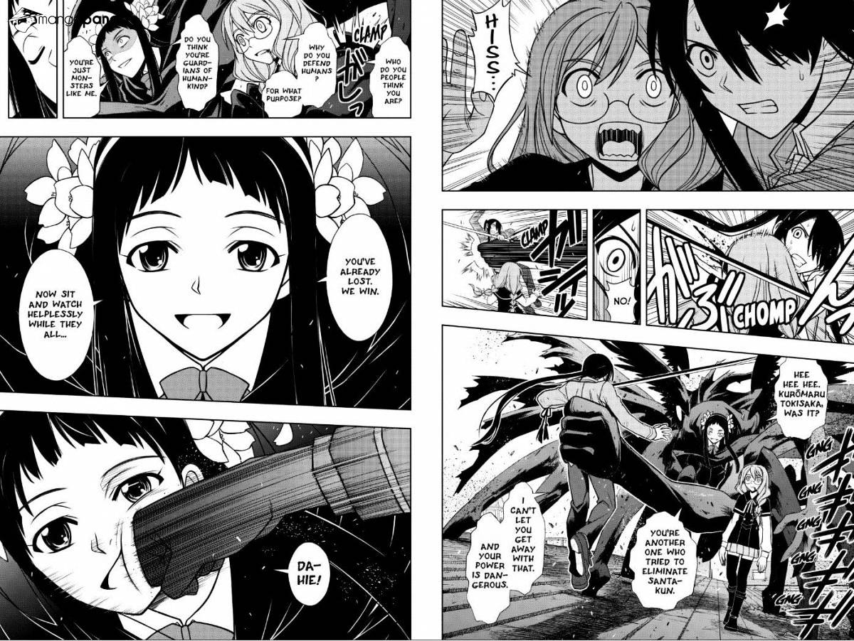 Uq Holder! - Chapter 54