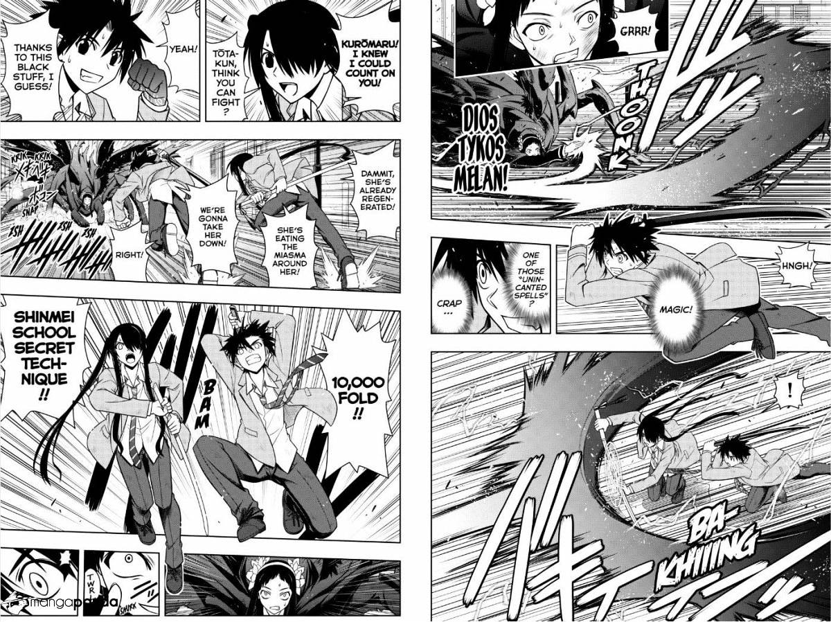 Uq Holder! - Chapter 54