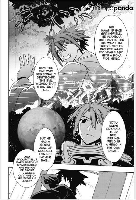 Uq Holder! - Chapter 66