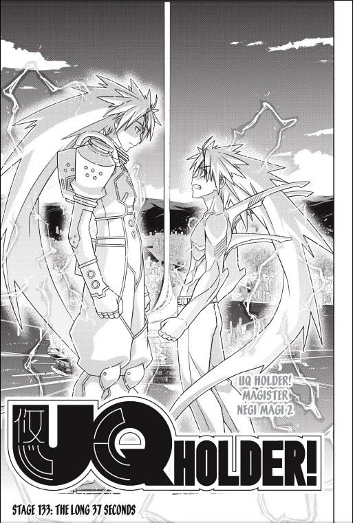 Uq Holder! - Chapter 133 : The Long 37 Seconds