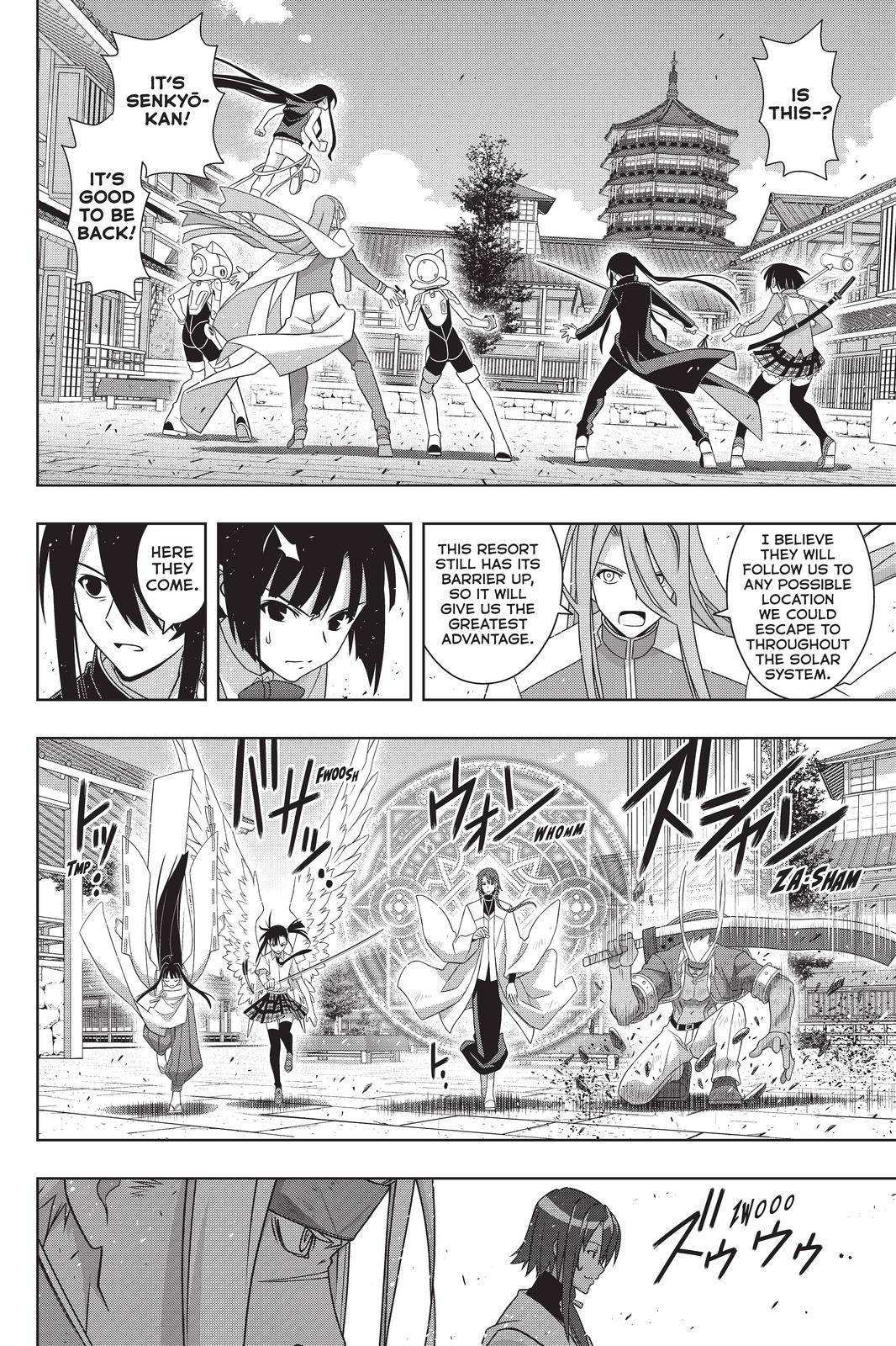 Uq Holder! - Chapter 191