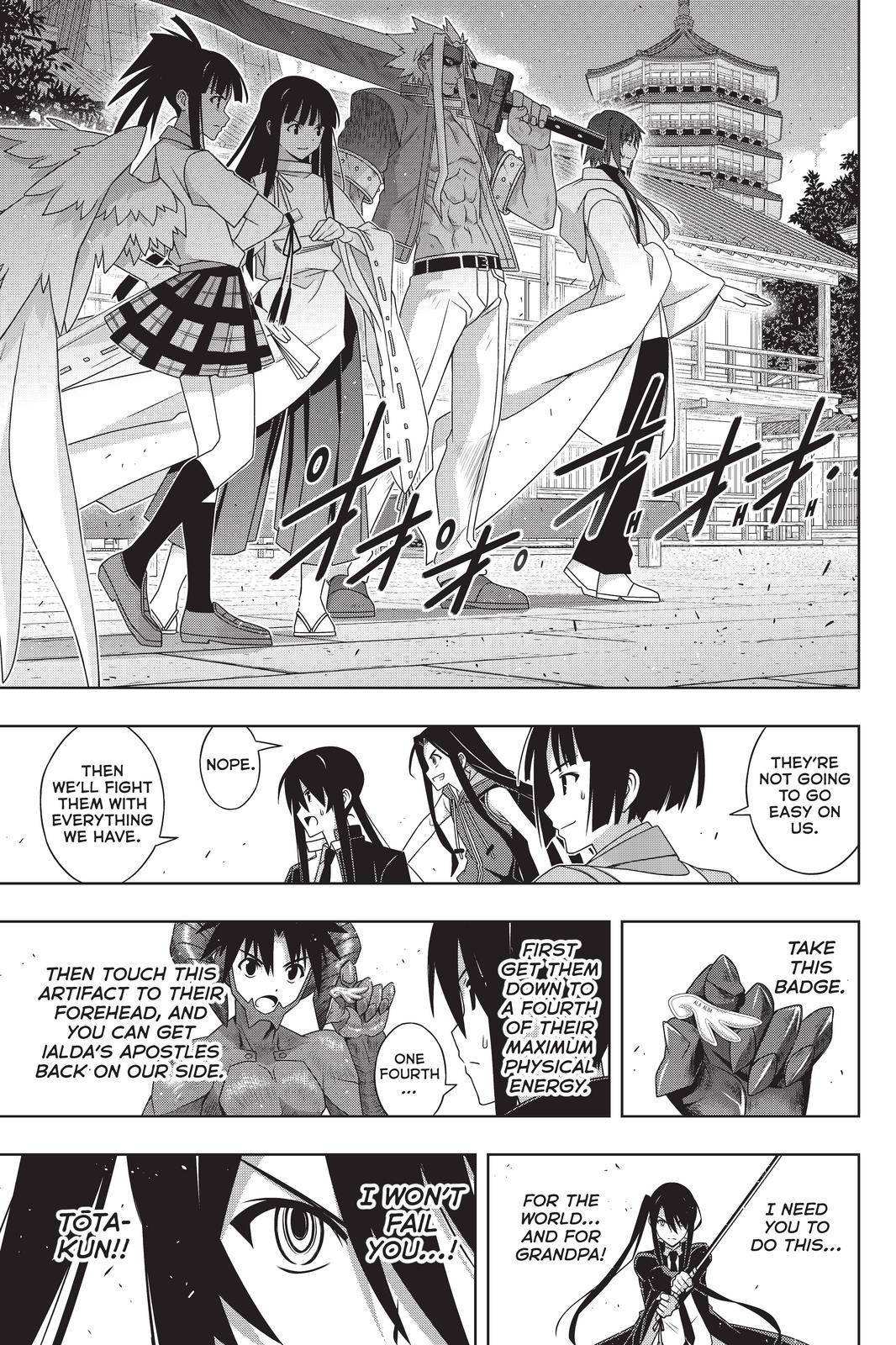 Uq Holder! - Chapter 191